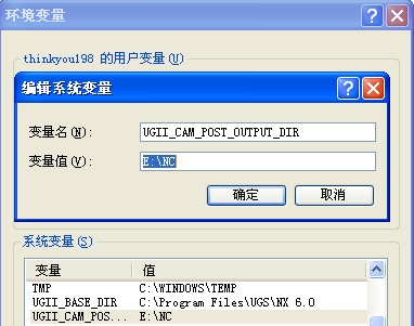 洛陽(yáng)ug培訓(xùn).jpg