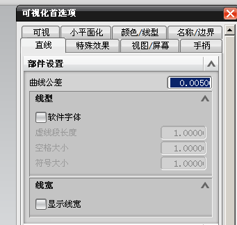 洛陽ug培訓.png