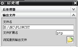 洛陽(yáng)ug數(shù)控編程培訓(xùn).jpg