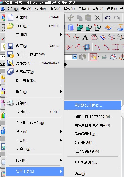 洛陽ug培訓(xùn).jpg
