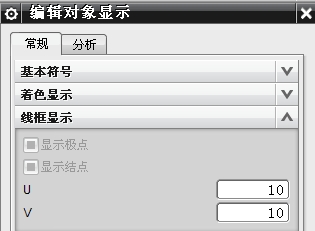 洛陽(yáng)ug培訓(xùn).jpg